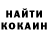 Первитин пудра Kestas K