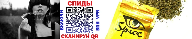 маркетплейс телеграм  Вичуга  Бутират буратино 