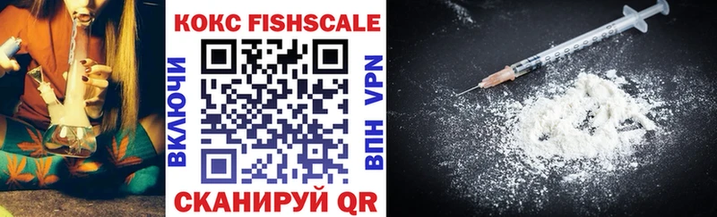 продажа наркотиков  KRAKEN ТОР  Cocaine 98%  Вичуга 