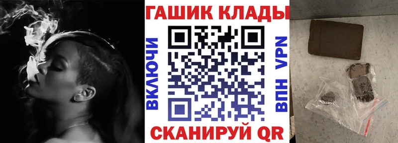 ГАШ убойный  хочу наркоту  Вичуга 
