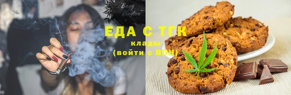 каннабис Баксан