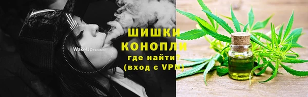 каннабис Баксан
