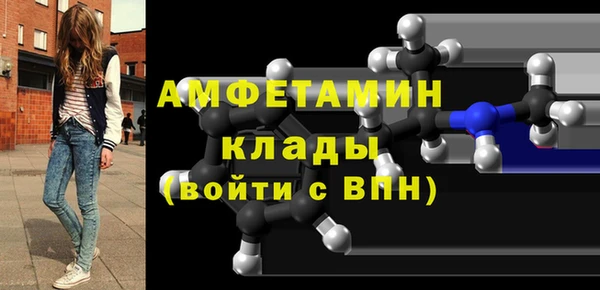 ГАЛЛЮЦИНОГЕННЫЕ ГРИБЫ Балабаново