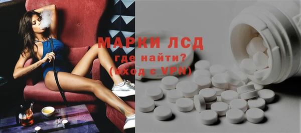 дживик Балахна