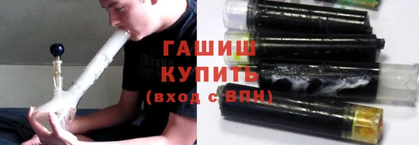 дживик Балахна