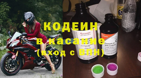 дживик Балахна