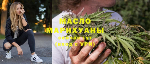 ГАЛЛЮЦИНОГЕННЫЕ ГРИБЫ Балабаново