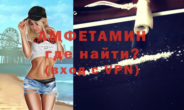 дживик Балахна