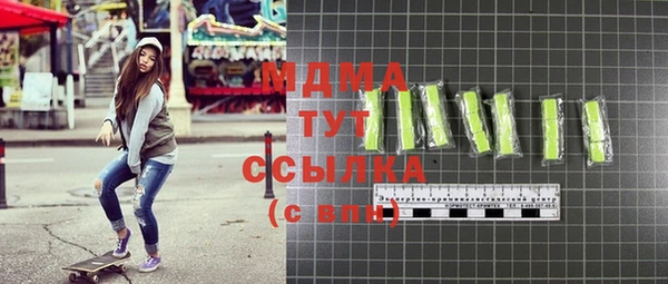 дживик Балахна