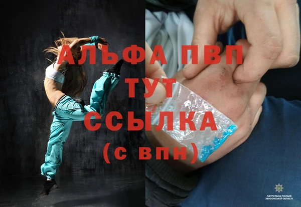 каннабис Баксан