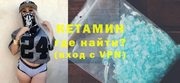 дживик Балахна