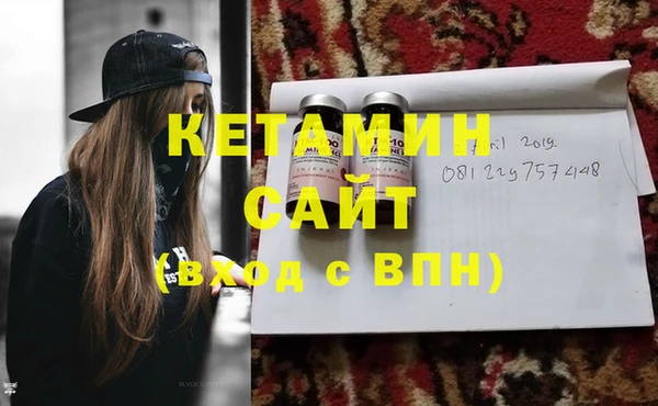 ГАЛЛЮЦИНОГЕННЫЕ ГРИБЫ Балабаново
