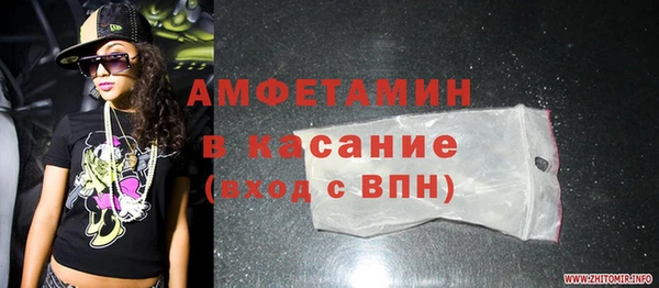 каннабис Баксан