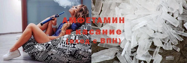 каннабис Баксан