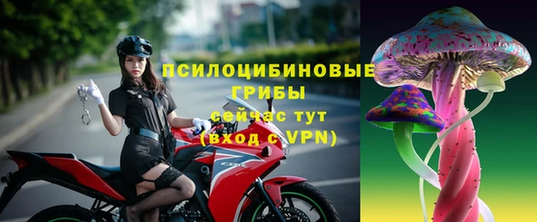 каннабис Баксан