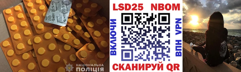 дарк нет наркотические препараты  Вичуга  LSD-25 экстази кислота 